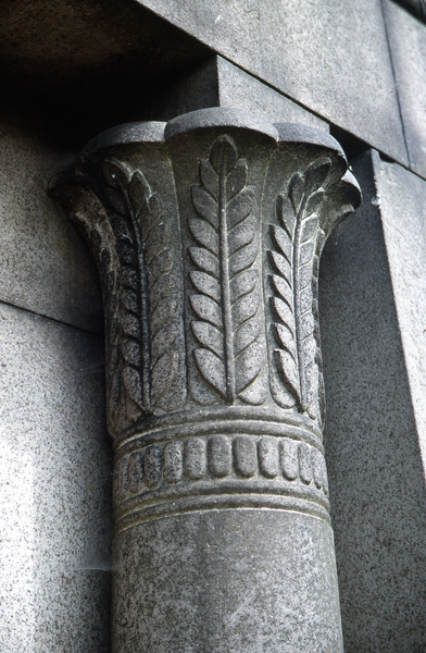 Illingworth Mausoleum