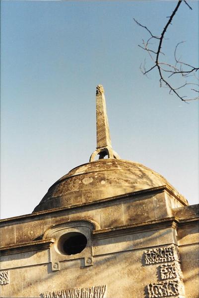 Nash, dome
